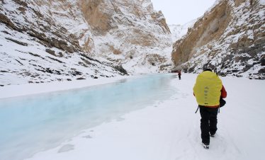 FROZEN RIVER TREK PACKAGE