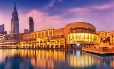 Dubai 6 Days Tour Package